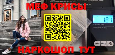 кристаллы Гатчина