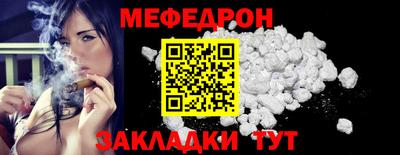 кристаллы Гатчина