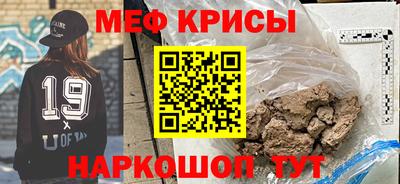 кристаллы Гатчина
