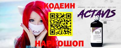 дурь Гай