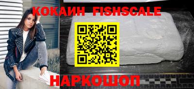 дурь Гай