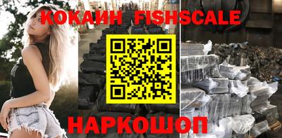 кристаллы Гатчина