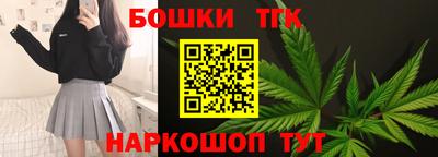 дурь Гай