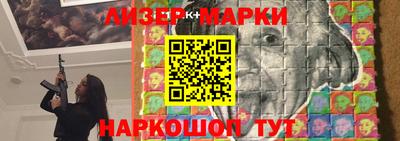 дурь Гай