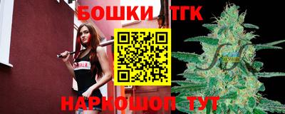 дурь Гай