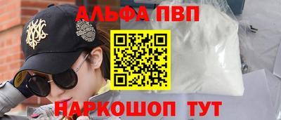 дурь Гай