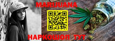 дурь Гай