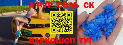 дурь Гай