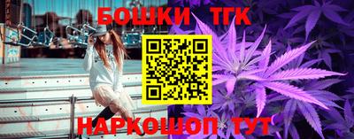 герыч Набережные Челны