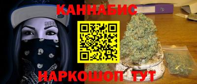 кристаллы Гатчина