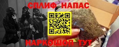 кристаллы Гатчина