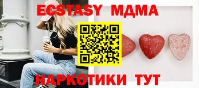 дурь Гай