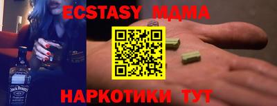 дурь Гай