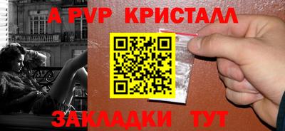 дурь Гай