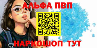 дурь Гай