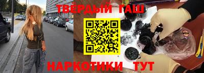 дурь Гай