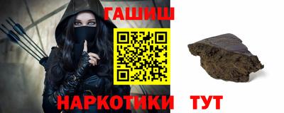 дурь Гай