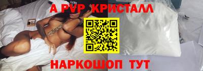 дурь Гай