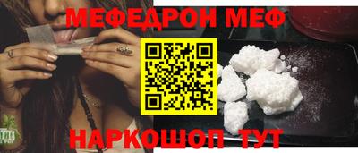дурь Гай
