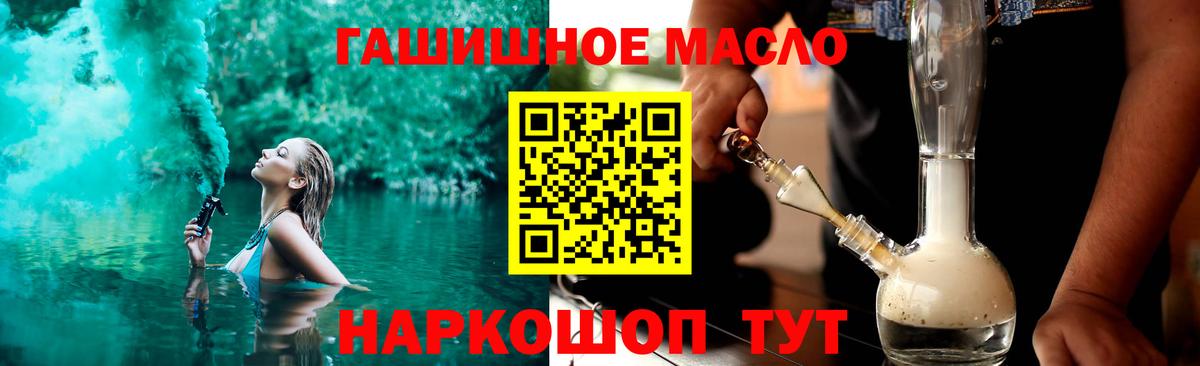 ЭКСТАЗИ Дербент
